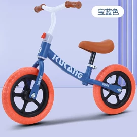 平衡车;学步车;儿童电动车