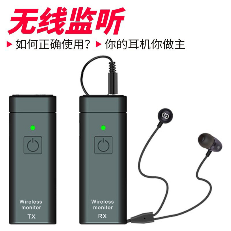 M9 Wireless In-Ear Monitoring Uhf System Stage Band Performance Iem In-Ear Headphones No Delay Monitoring System