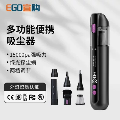 handheld small dust remover, Tozsoranlar