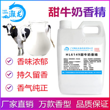 ʳ����ţ���㾫�̲�ѩ�������Ʒ�決ʷ�Rķ��~�����㾫���S���l