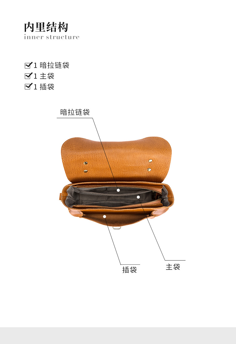 头层树膏牛皮剑桥邮差包单肩斜挎信封包翻盖真皮小方包