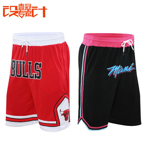 Bull Embroidered Shorts Double Pocket Basketball Shorts Quick-drying Sports Shorts Heat Team Shorts Running Shorts Men's