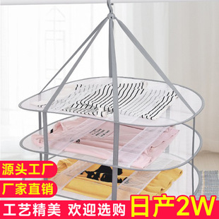 �W���m�������@������q��ƽ䁵ľW������ë�����ռ{���¼�