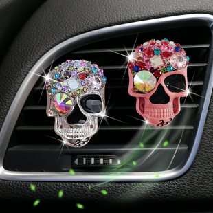 New cross-border colored diamond retro skull car perfume car Halloween air conditioning air outlet aromatherapy supplies clip