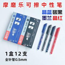 3132�k���̄տɟ���P�W�����W�����ԹP͸��ħ�ײ��ɲ����ԹP0.5
