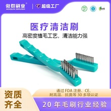 �S�Ҷ����t�����g����е�坍ˢ���^�p�^������ϴˢ�坍��ˢ����ˢ