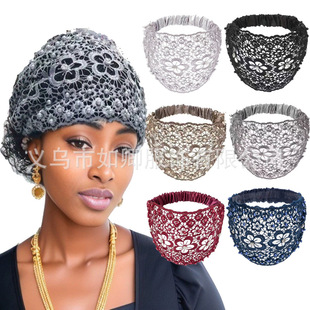 Cross-Border New Style Hollow Lace Pearl Headband Beaded Tiktok African Wide-Brimmed White Hair Headband Women's Headwear Hair Accessories