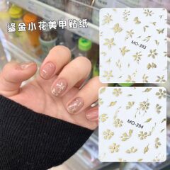 ネット赤魔鏡粉花ネイルシール新中国式復古デカール防水日系箔押し爪装飾品