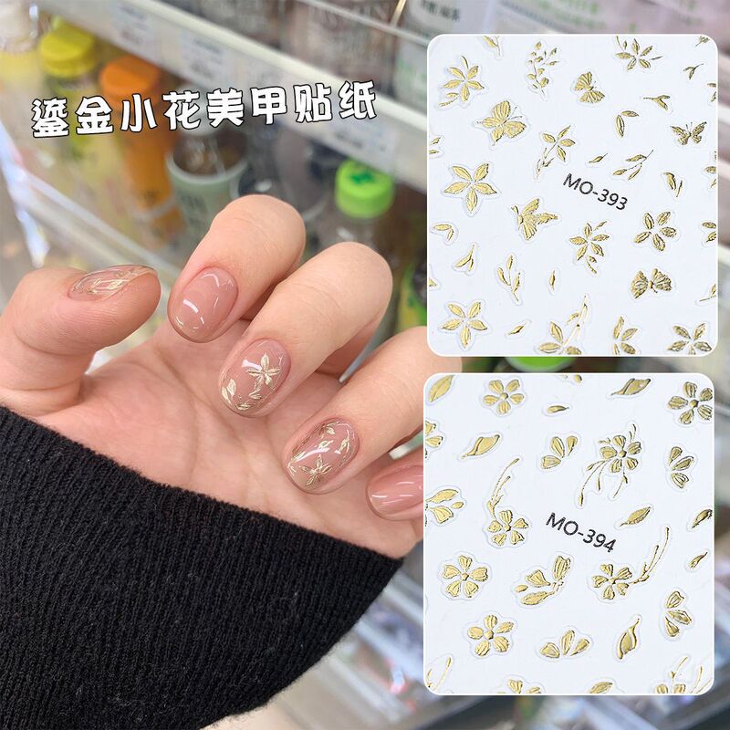 Internet Celebrant Magic Mirror Powder Flower Nail Art Sticker New Chinese Vintage Decal Waterproof Japanese Style Bronzing Nail Decoration