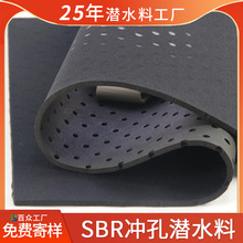 �羳�_��͸�❓ˮ�ϟoζSBR���z�ͺϲ���ů�l���oϥ��Ħ��������