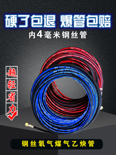 ������4mm�߉�����䓽z��ܛ�� ú�������Ȳ�����͸ߜؚ���