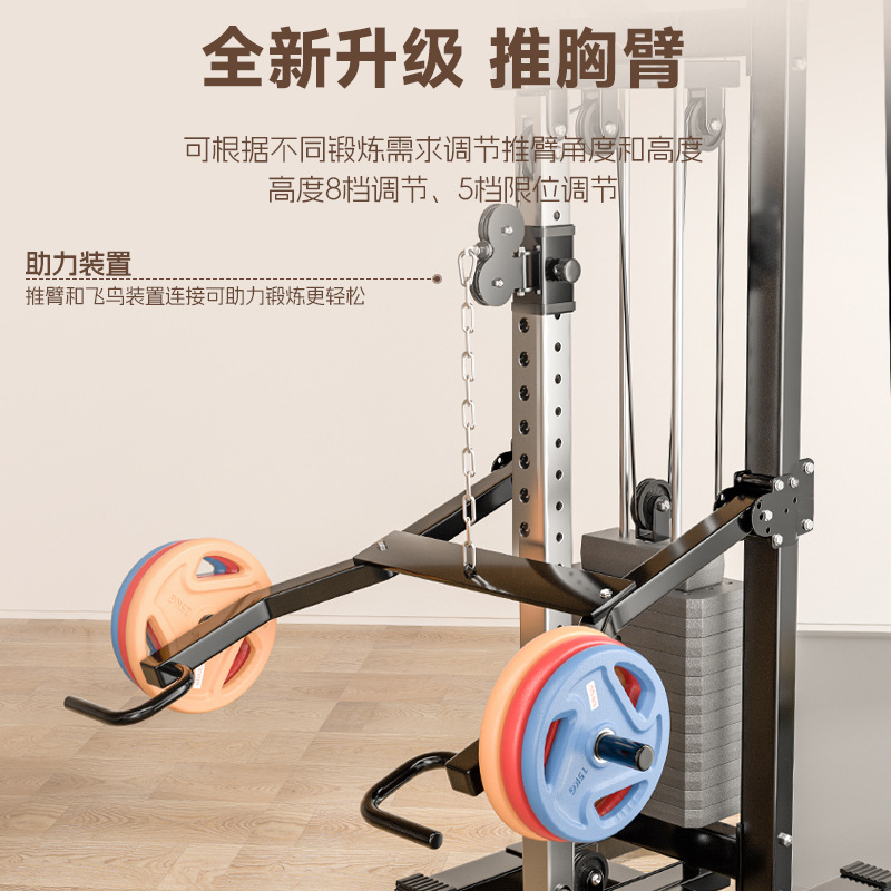 Equipo de ejercicios de pórtico de pájaro grande doméstico multifuncional integrado dispositivo de ejercicios de alta posición pull-down entrenador integral