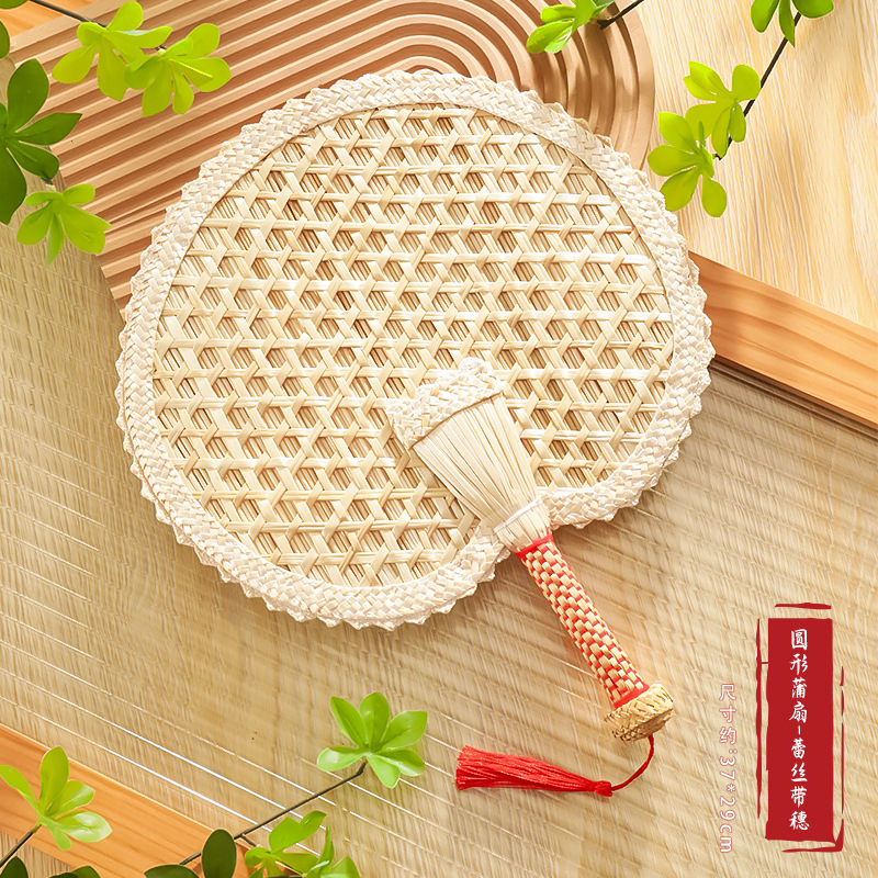 Abanico de verano abanico de pu grande para niños bebé abanico de girasol anticuado hogar tejido a mano abanico de plátano pequeño