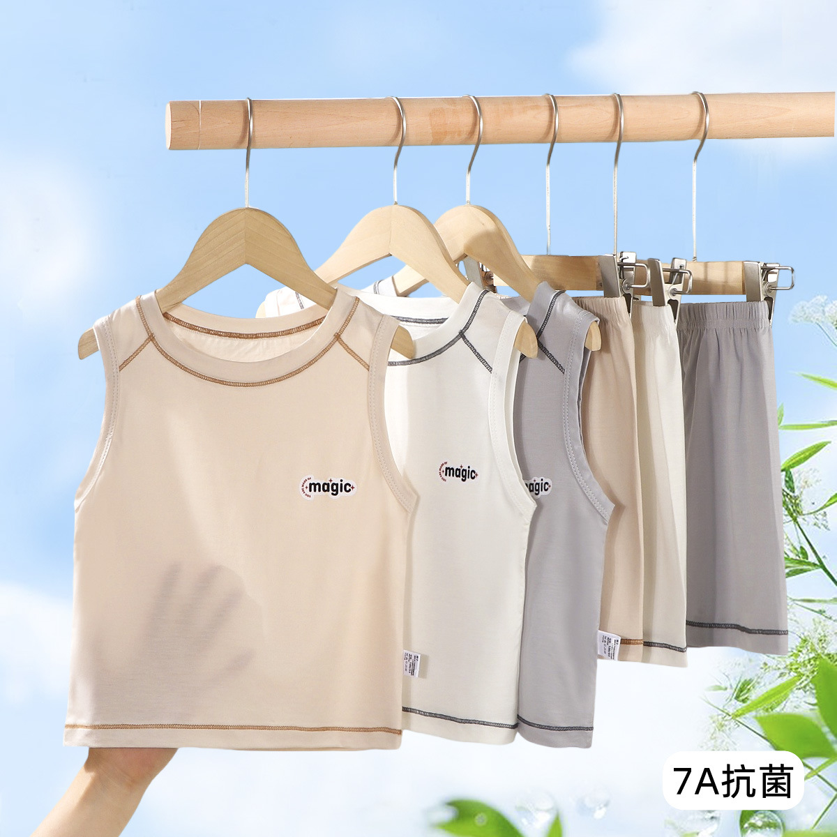 Sus pijamas para bebés y niños 60 juegos sin mangas Lycell Tensire, ropa de aire acondicionado para niños y niñas, ropa de verano para el hogar