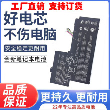 ����Acer���Swift1SF113-31N17P2N16Q9�ʼǱ����AP16A4K������