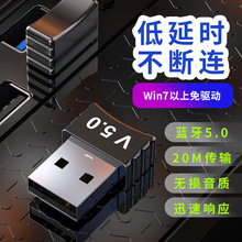 USB5.1 Ƶշ win8/10