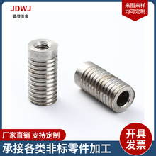 �S�ҹ������ݼy��B���ݼy����\�ݼy�܏S��M3M4M6���P��ݼy��304