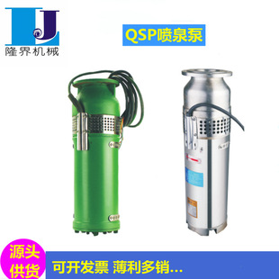 ���͝��۱�200QW15KW���{����ˮ380v�ߓP��10��6��22ǧ�߹��I��