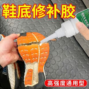 Ь���zˮմ�\��Ьeva��Ьţ���Ó�z����ƤЬ��Ь�R��ѥ�ޏ�