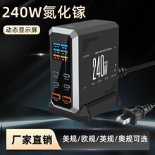 ���usb�����240W�ӑB�@ʾ�����������^��ڿ����ʳ����