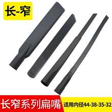 ���m������^���^��ȫͨ�ñ����������Lխ���Կ���С��