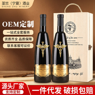 �����M�ڼt�����l���w��15.5�ȸɼt���ѾƶY���д���S�Ҵ��l�t��