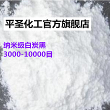 ���׳����{�׼���������3000-10000Ŀ��̿�ښ��෨������̼��