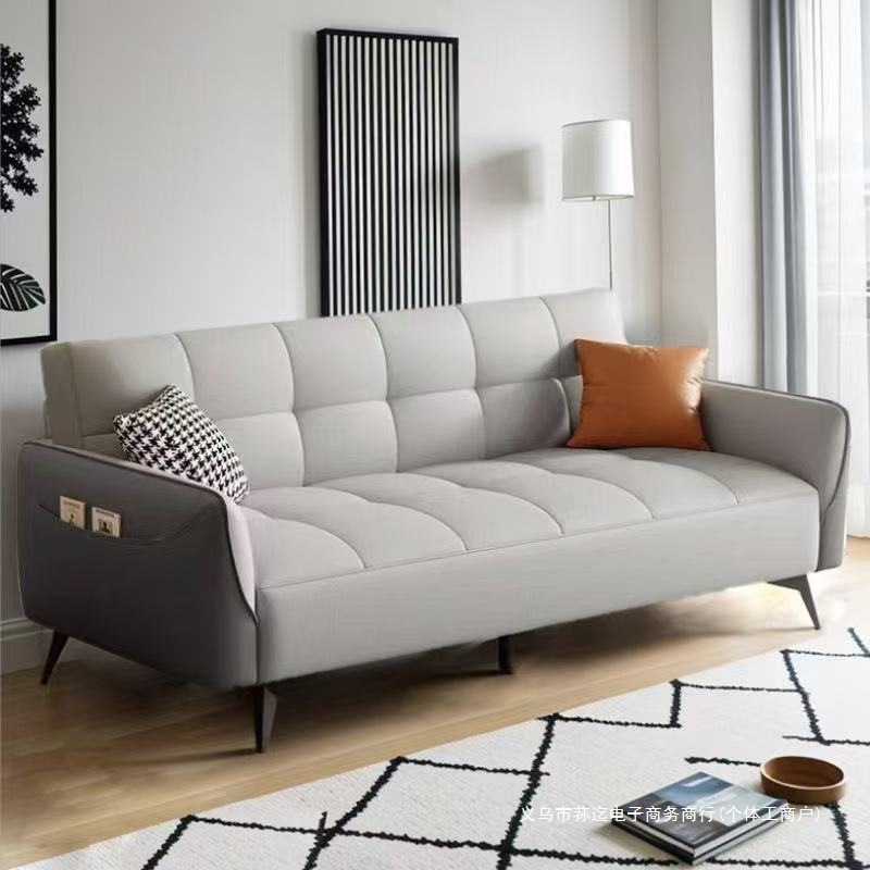 Sofa Bed for Small Apartments, Cat Paw Leather Sofa Bed, Rental House Sofa Bed, Fabric Sofa, Folding Dual-Purpose Lazy Sofa