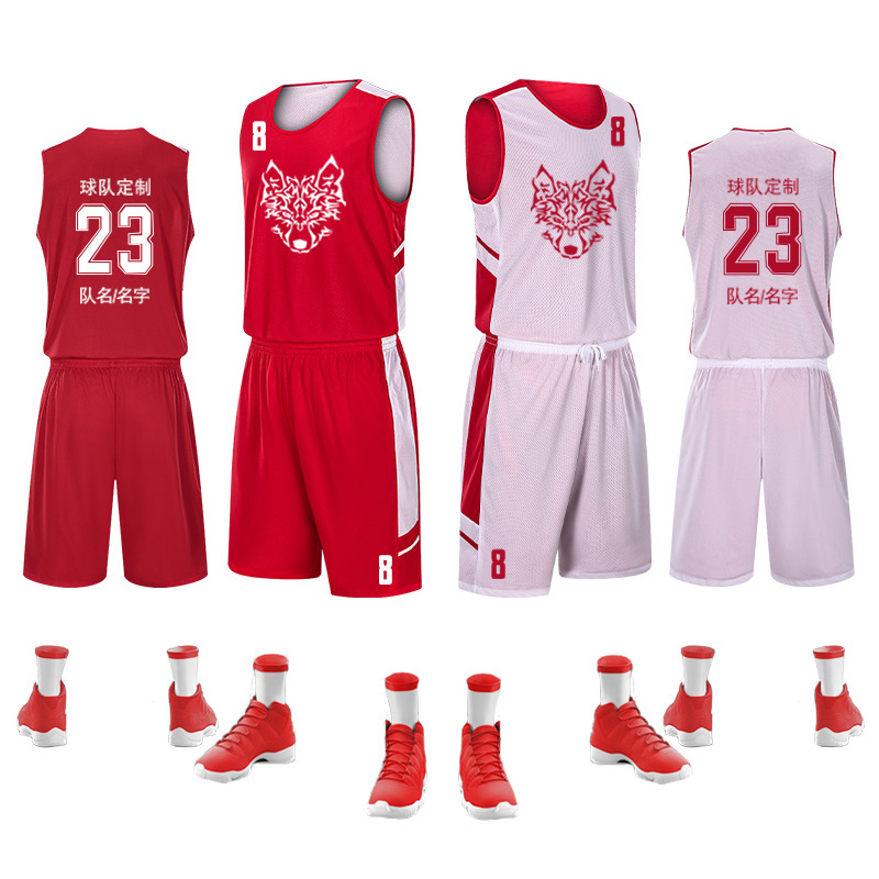 両面バスケットボール服セット男性夏ベストトレーニング試合チーム服ベストコート通気性学生運動印字|undefined