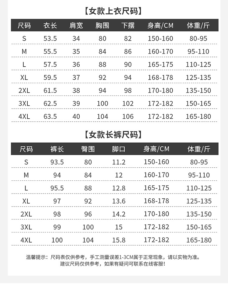 O1CN01d4TzwV2FhI7ItzQFZ_!!2212161478911-0-cib.jpg?__r__=1661766546092