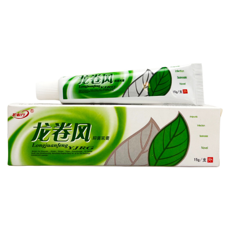 保護必行 ローリング・ウィンド 抗菌クリーム 15g 0169|undefined
