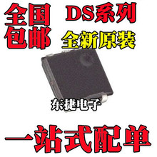 ȫ��ԭ�b DS2401P+ DS2406P+ DS2415P+ �NƬTSOC6���b оƬIC