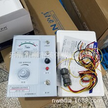 ��ŵ�����JD1A-40�����綯�����ſ�����220V�Ϻ�����JD1A-90