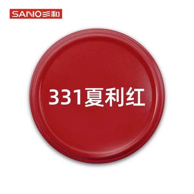 Avtomobil boya qələmləri — Red Spray Paint Car Color - 350ml-331xia-li-hong