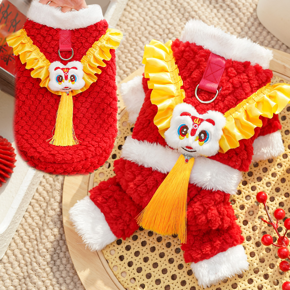 Ropa de gato de cuatro patas, león despierto, mascotas, perros, gatos, ropa de peluche, ropa de perro Tang, Año Nuevo, Año Nuevo.