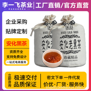 �S��ֱ�N���ϰ����Ϻڲ� 2016�꾫�x������� ����Ѳ�������l