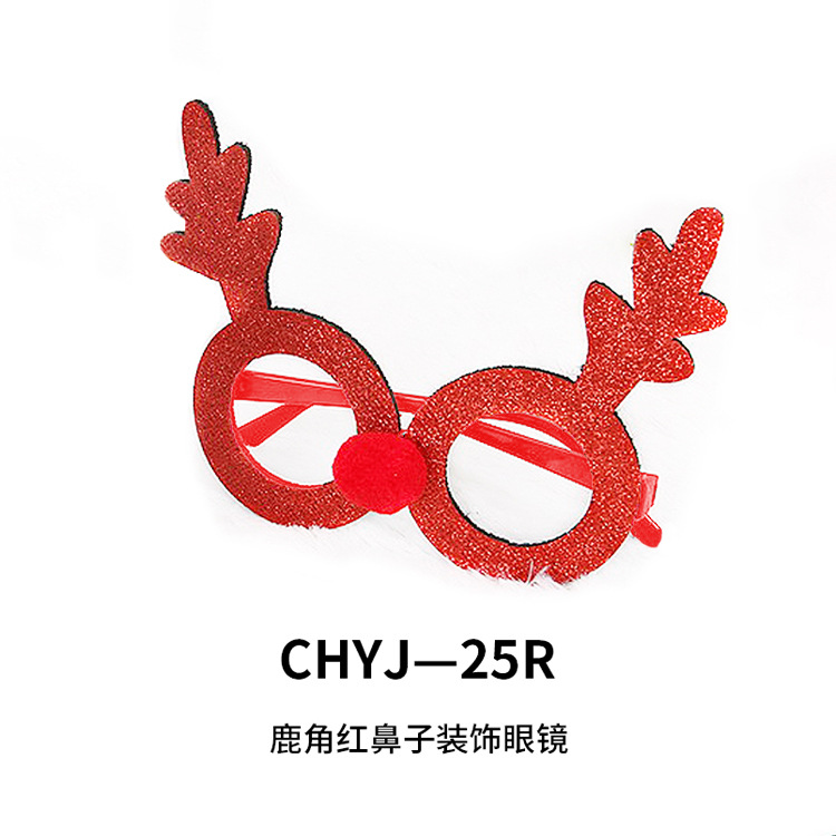 Explosiones transfronterizas de decoraciones de Navidad gafas para adultos niños regalos de Navidad festivos marcos de gafas al por mayor