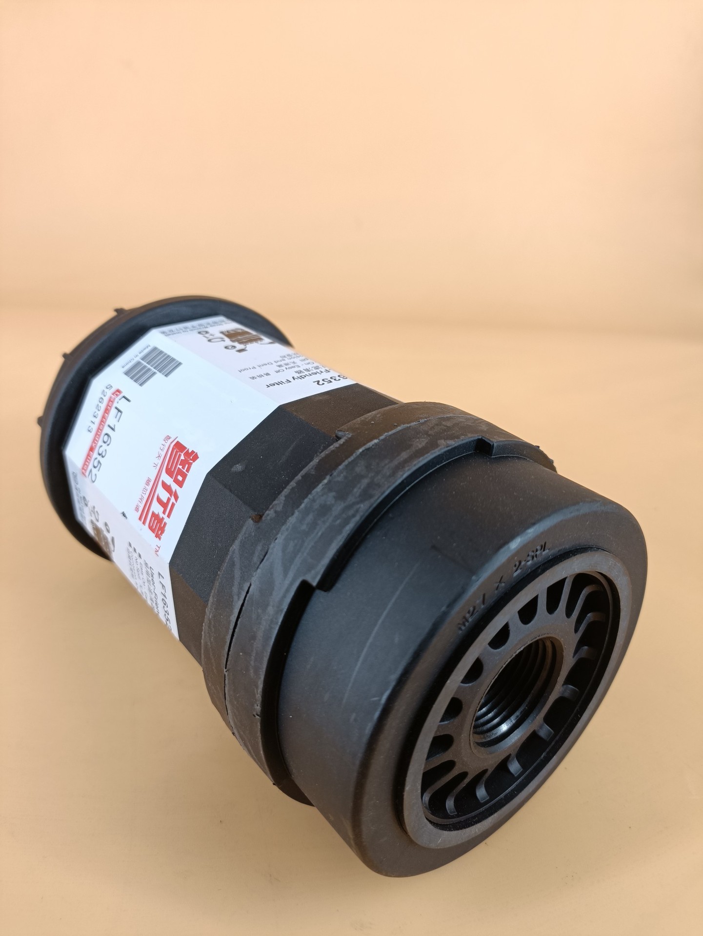 Oil Filter Lf16352 5262313 Foton Aumark Foton Aoling Jac Light Truck Is3.8