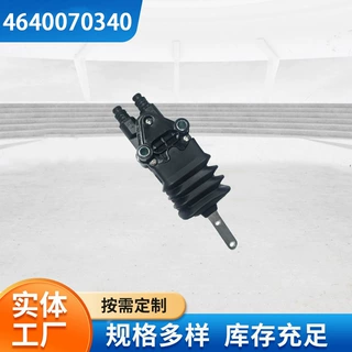 4640070340卡车4640070320 SCANIA2093357 2756140气囊调节高度阀