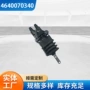 调节scania2093357卡车气囊高度阀