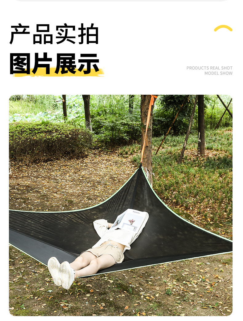 未标题-12改-恢复的_17.jpg