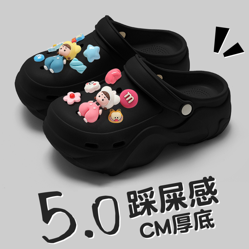 Black Perforated Shoes for Women, Summer Outdoor Wear, 2026 New Model, Beach Shoes, Non-Slip, Odor-Resistant, Thick-Soled, Height-Increasing Slippers for Girls