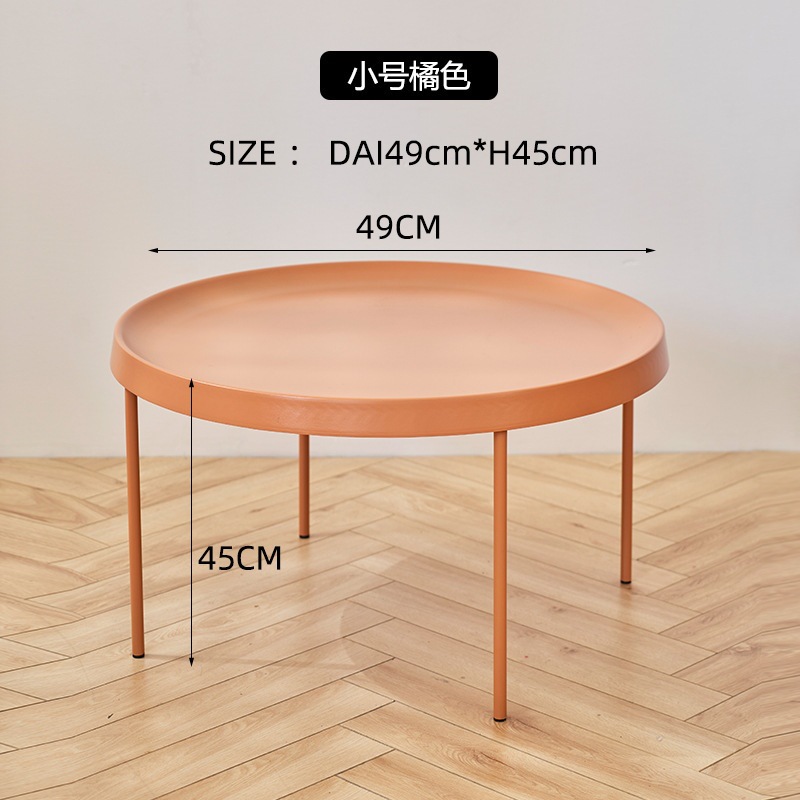 스몰 사이즈 오렌지