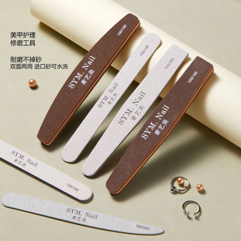 Plain Art Nail Art Special Rubbing Strip Sanding Strip Sponge Rubbing Manicure Hand Manicure Tool Sanding Polishing and Polishing Rubbing