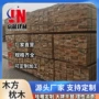 定制施工建筑工地落叶松