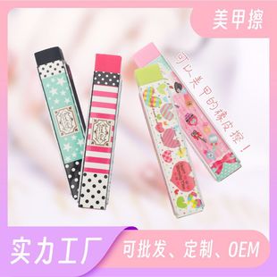 ���ײ���Ƥ��ָ�ג����ĥ�״�W����Ʒ�YƷ�ľ߽̎��Y�����l��ُ