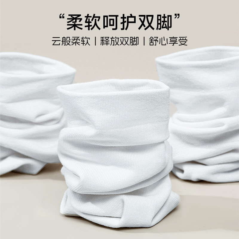 家用一次性袜子款运动袜旅游旅行免洗日抛透气纯色懒人丢丢袜|undefined