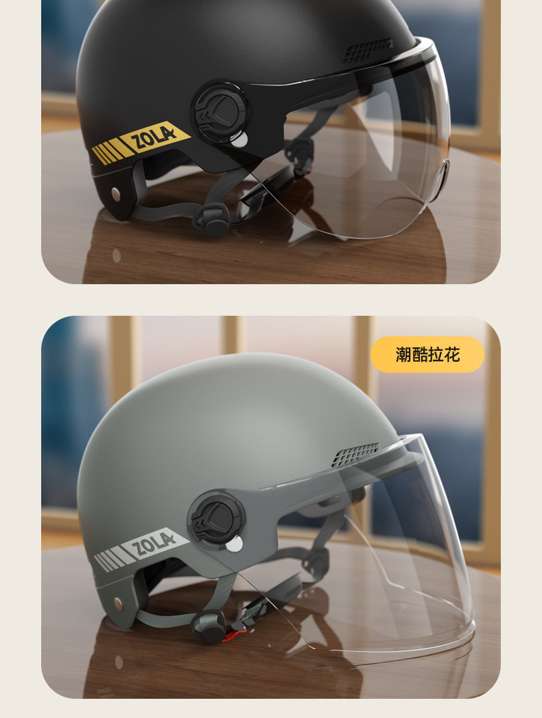New National Standard Helmet for Women, Electric Vehicle 3C Helmet Wholesale, Electric Motorcycle Helmet, Unisex All-Season Safety Helmet
