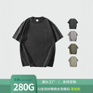 280g�ذ��͹ź�ɫ����T���Ќ�����������w����ˮϴ���f�Ӻ����