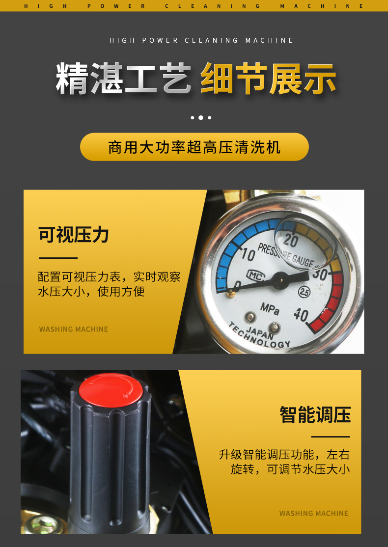 Household ultra-high pressure car washing machine portable 220V high power powerful commercial farm car washing shop car washing pump